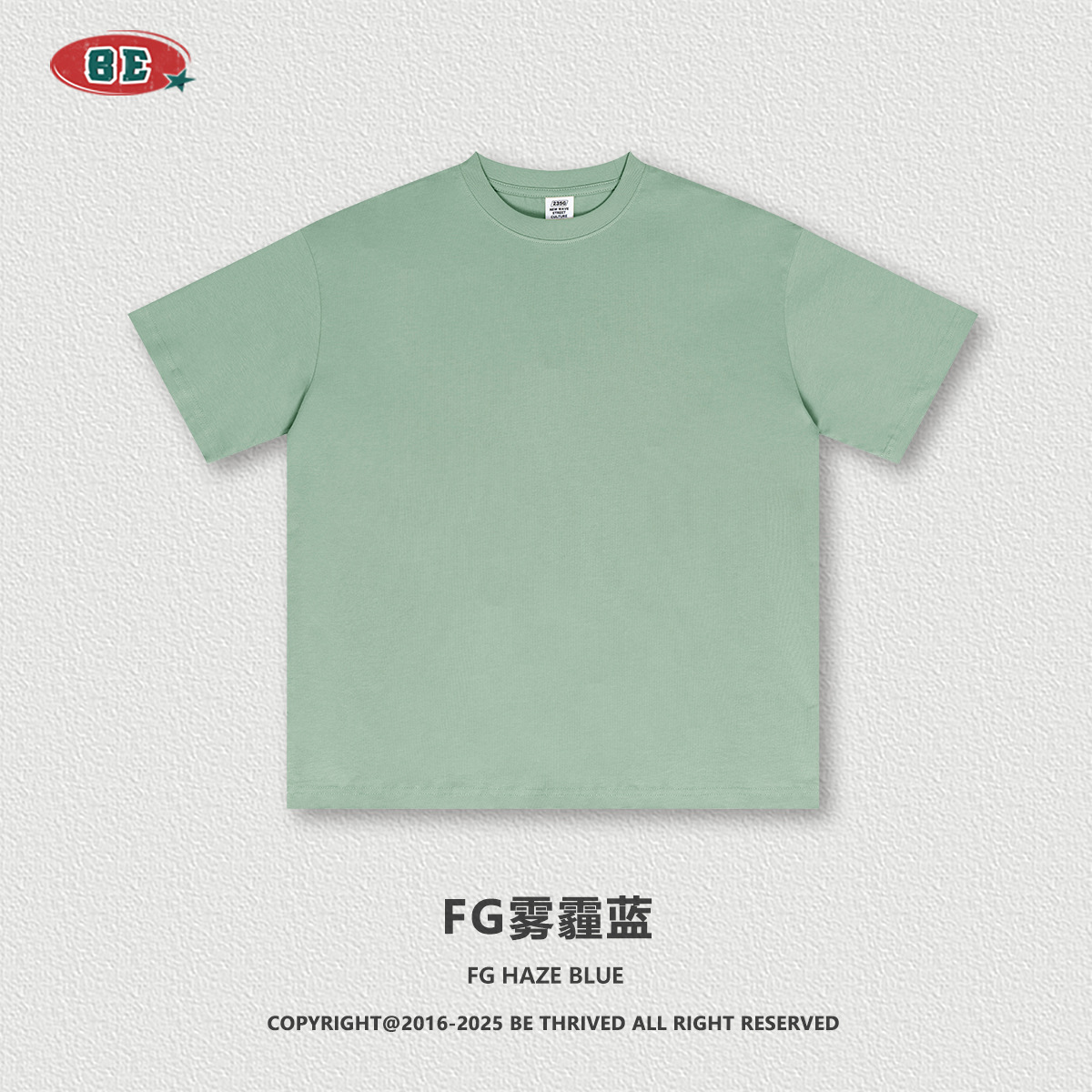 FG 헤이즈 블루