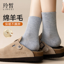 �ﶬŮ����ë�m������m�ӱ�ů�Ӻ���qŮʿ��Ͳ�m�T���m�I���l