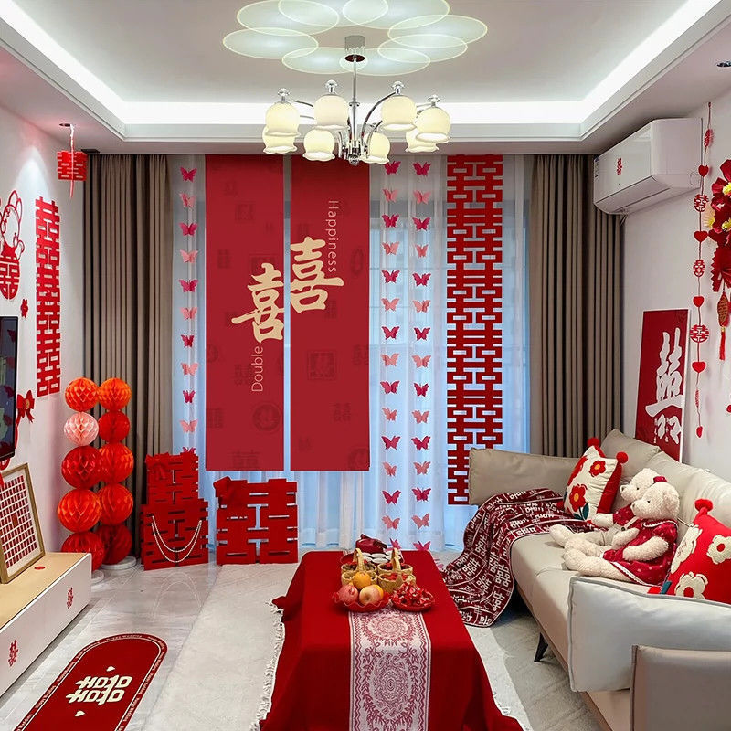 Wedding Room Layout Set with Happy Words, Wedding Curtains, New House, Bedroom, Living Room Decoration, Butterfly Pendants, Long Strips of Flowers
