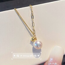 Au750�S��������ˮؐ���l��Ȼ��ˮakoya18K���朕r������錚