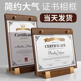 Walnut Table Card Creative Business License Frame Authorization Certificate Display Card Desktop Display Stand