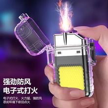 ̽·����������Ͳ���C��ˮ���Ͳ���L�m�����⑪���������Ͳ