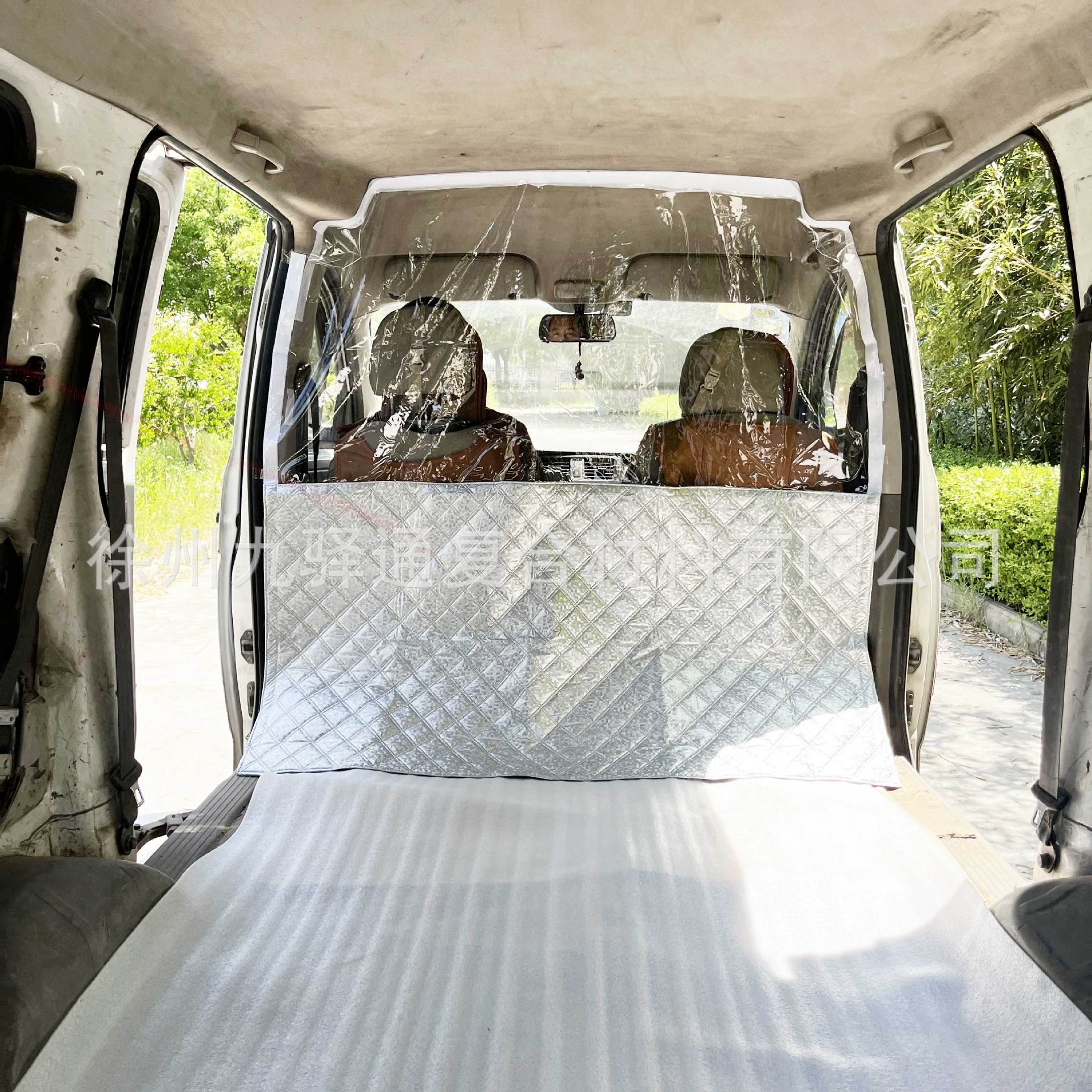 Van partition curtain car air conditioning partition curtain summer Changan Wuling Van Air conditioning curtain sunscreen heat insulation curtain
