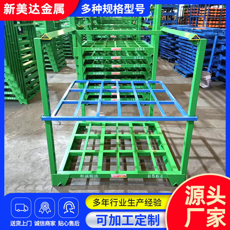 托盘巧固架两层中置托盘货架 冷库物流周转重型巧固架物料堆垛架