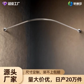 晾衣杆、衣叉;卫浴扶手;毛巾环/杆/架