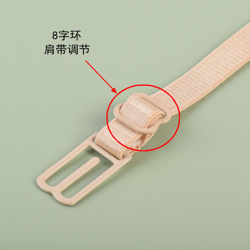 Bra accessories shoulder strap accessories non-slip buckle mommy breastfeeding buckle trapezoidal 9-character hook 089 adjustment buckle covered with rubber buckle