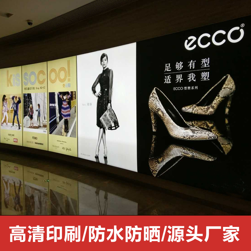 户外卡布灯箱UV刀刮布喷绘led软膜灯箱uv广告布发光门头招牌布