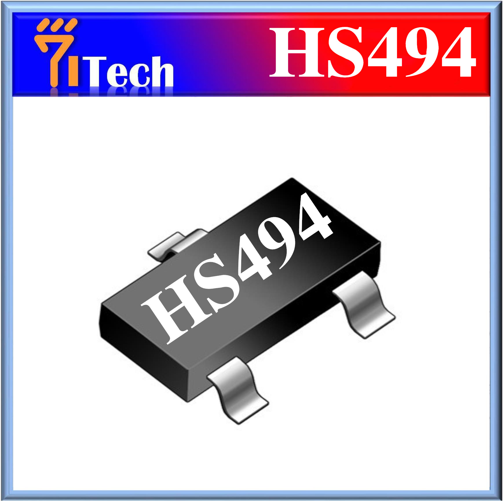 拍 HS494 电动工具专用霍尔芯片 线性霍尔传感器 位置检测霍尔