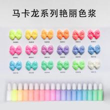 �R����DIY��ɫɫ�{ɫ�����L����z�����z�h����֬ɫ�{10���b���l