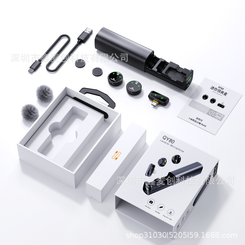 2025 Pull-Out Warehouse Magnetic Lavalier Microphone Live Broadcast Noise Reduction Radio Microphone Typec Sound Card Magnetic Design