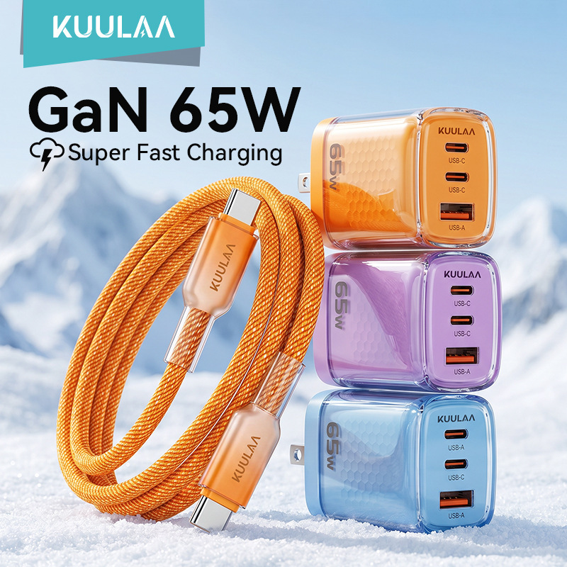 Kuulaa Three-Port 65W Gallium Nitride Charger for Mobile Phones, Tablets, Laptops, Pd Super Fast Charging Charging Head Kuulaa Three-Port 65W Gallium Nitride Charger for Mobile Phones, Tablets, Laptops, Pd Super Fast Charging Charging Head