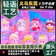 ���⹫��С��ä�пɰ�������ä����֬����Ʒ���湫�б�ҵ������