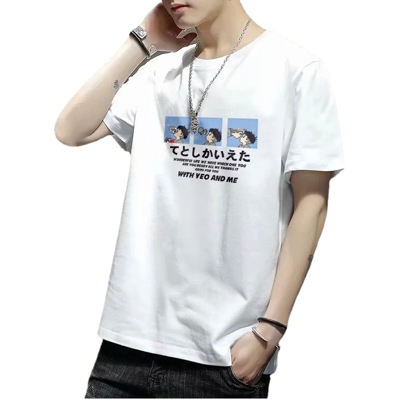 Estilo coreano 2023 verano nueva camiseta de manga corta de los hombres de moda delgada camisa de fondo juventud más tamaño cuello redondo Camiseta moda