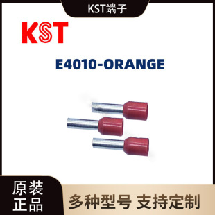 �����d E4010-ORANGE�Wʽ�����A�^���䉺������;����~����