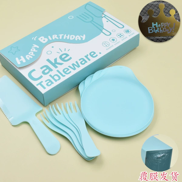 Gift box green water drop 5 plates fork + knife hat