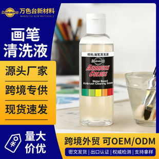 �������Pϴ�PҺȥ�۟oɫ�oζ�ͮ���ϴ��ϡጄ���ϩ��Ϯ��P��ϴ��