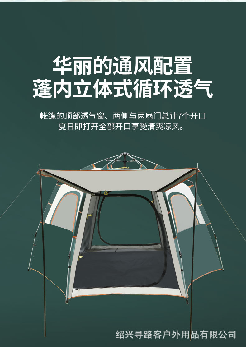 详情2_09.jpg