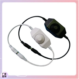 ✅ Led Online Dimmer Light with Brightness Regulator Knob Single Road Light with 12V-24V Stepless Adjustment Switch