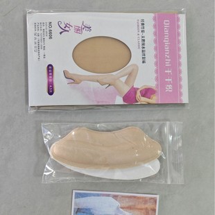 Middle-aged mother shoes autumn and winter cotton shoes product collection