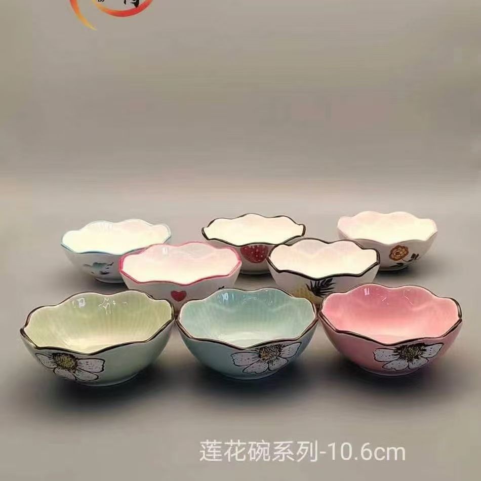 Japanese-Style Ceramic Seasoning Dish for Home Use, Creative Flower-Shaped Small Plate for Snacks, Kitchen Tableware, Soy Sauce, Vinegar, Garlic Seasoning Dish