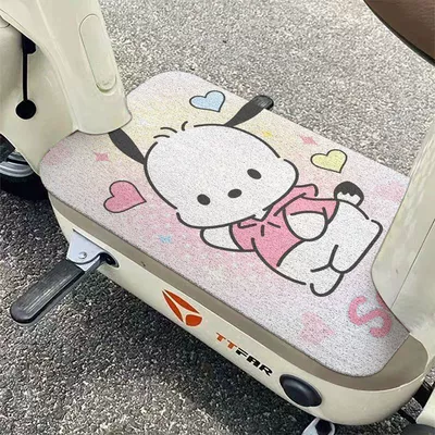 Mats for Delivery, Electric vehicle foot mat - pink-pacha-dog-2540cm-silk-circle-cut-the-hair-into-a-rectangle-by-yourself