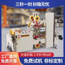 ȫ�ԄӼ������C͸���z���������w�C�Ľ�߅ʮ�������ַ���C�S��