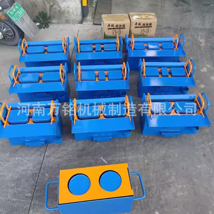 Molde manual eléctrico