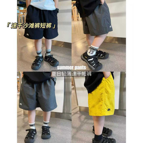 Children's Outdoor Thin Quick-Dry Five-Pocket Shorts Summer Boys' Outerwear for Middle and Large Children Korean Style Embroidered Shorts Trendy