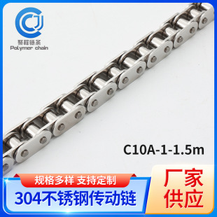 304���P䓂���朗l1.524m��������ݔ��朗l��Ч�����L��朗l