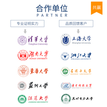 ➺中空旋转平台减速机130中控伺服工作台200分度回转盘重载转