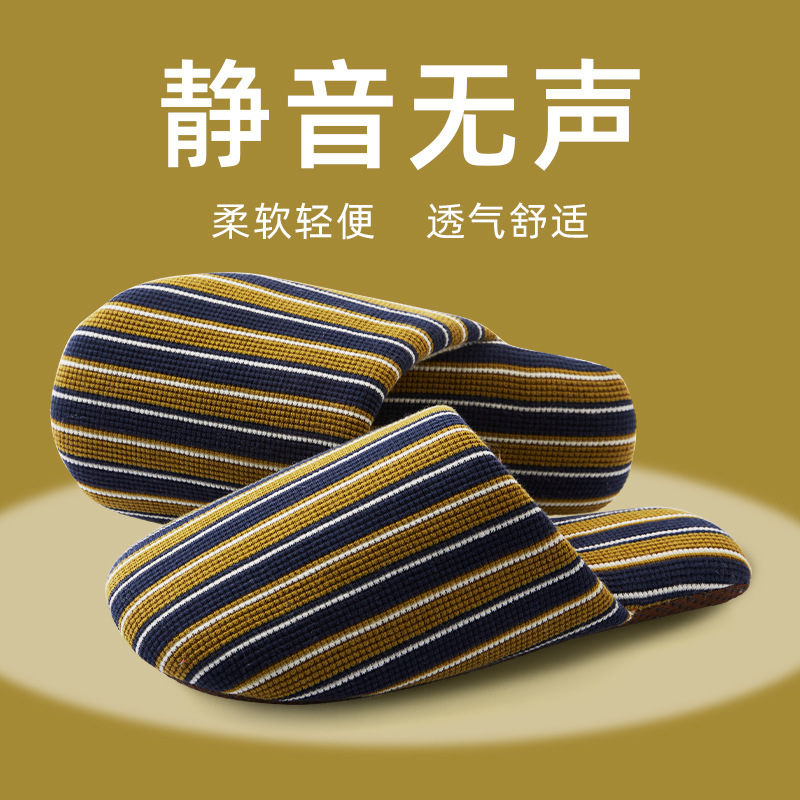 Qidan 靴工場 pu レザー防水スリッパ女性のための春と秋の四季ホームソフトソール滑り止めサイレントホームフロアスリッパ女性のための|undefined