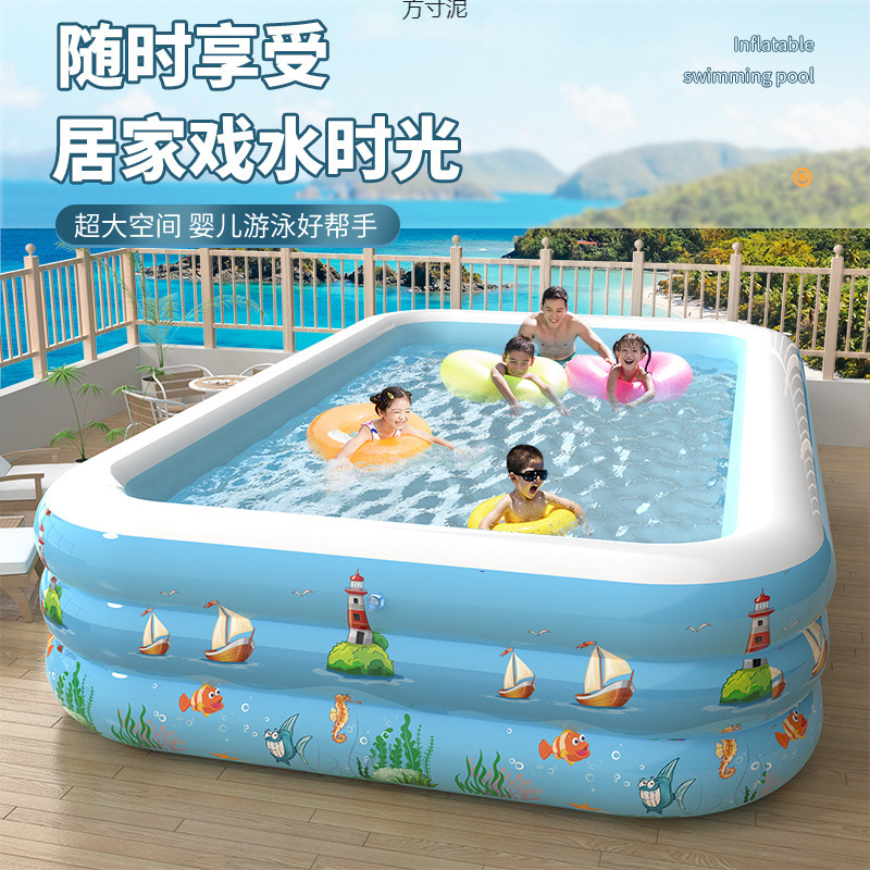 Baby Inflatable Swimming Pool Family Super Large Ocean Ball Pool Thickened Household Large Adult Paddling Pool Wholesale