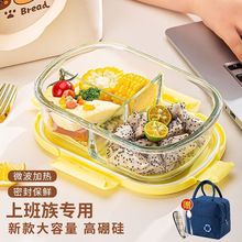 ���r��E�A������ϰ��匣�Î��w�ӟ��͸ߜ�΢���t�S�Ҵ��l���R�d