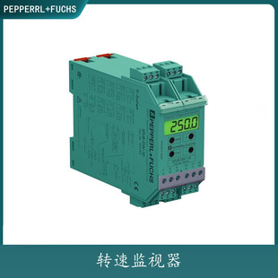 double plus fo photoelectric sensor KFU8-DW-1.D infrared laser ranging sensor switch in stock supply.