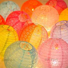 中秋节装饰圆形镂空落水纸灯笼灯罩儿童手提亲子DIY手工制作花灯