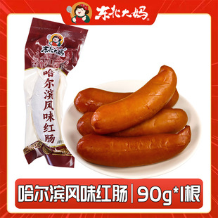 �����I�Lζ�t�c���ږ|���󋌼t�c��ʽ��Ѭ���c�����c��ʳ���c���c