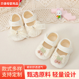 �����¿�Ů���n������Y����Ь�냺ܛ�׷����W��Ь�F؛���l