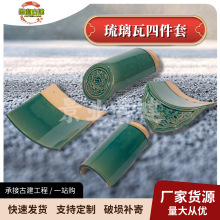 �����߲��ԾGɫ�մ���Ƭ�¹Ű��������r������R�Ž���������ʽ