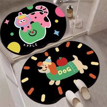 ��ȤС�����P������K�T�|�l���g��ԡ�g����ˮ�_�|�������L��؉|