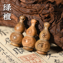 �tľ�G̴���J�A����Ⱥ������С������܇耳׿۽��Ŀ�