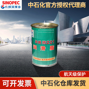 ��Ʒ�������L����221����֬���b ��Ħ���͸ߜ�250g�S��