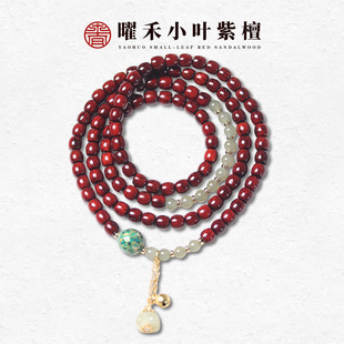 ��Ȼӡ��С�~��̴DIY����Ǹ������ִ�Ҏ��5x7mm��Ů�������b�Ʒ