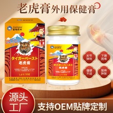 �ϻ������l���ʻ�j����ĸ��P����ʹ���mϥ�w��׵�[Û�ϻ������l