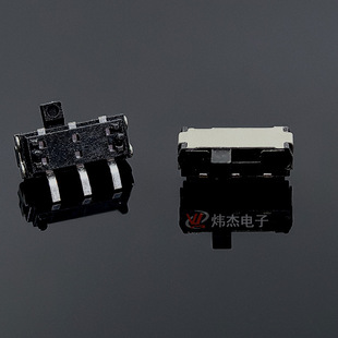 Toggle Switch 3-Pin 2-Speed Sliding Switch Horizontal Patch Side Dial Micro Power Switch Side Single Side Tripod