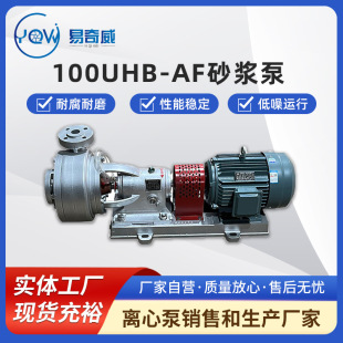 100UHB-AF�͸���ĥɰ�{����ʽ�������ϱ�Ó����ѭ�h�ù������ϱ�
