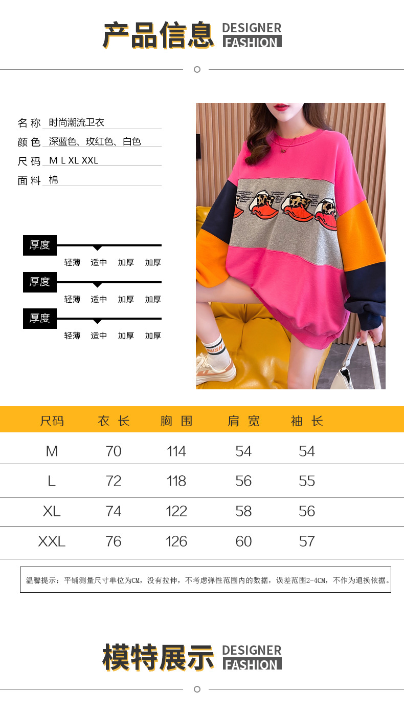 3_O1CN015g56792BWyew5yyBf_!!68