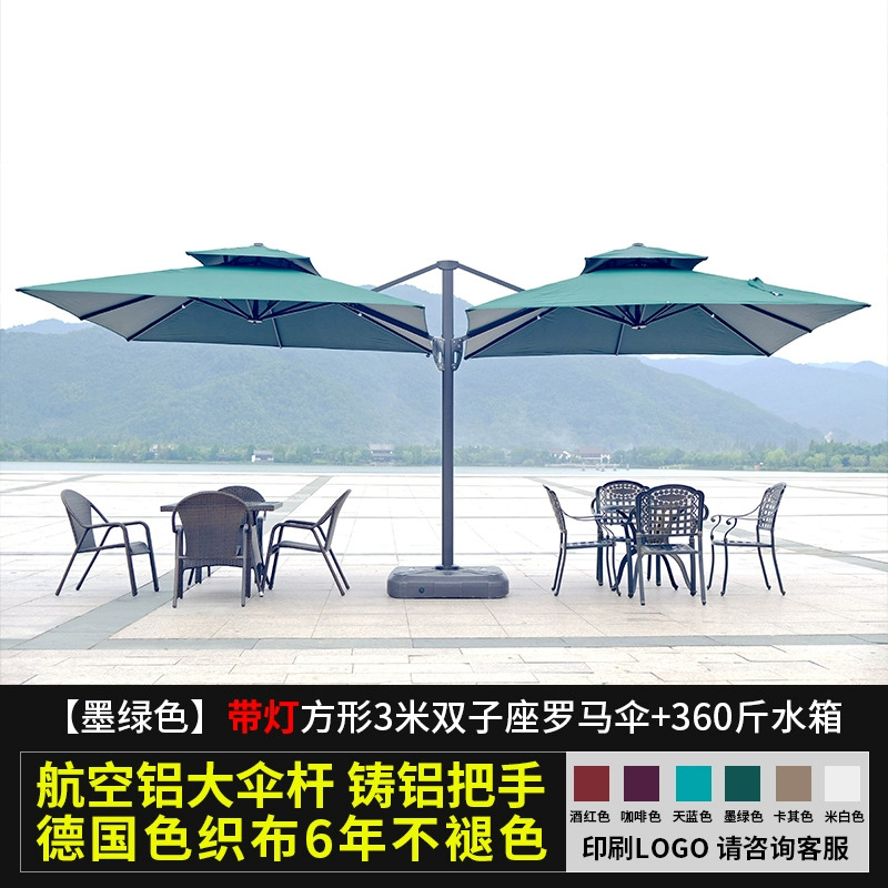 Dark green solar LED model with 360 catties water-filled base