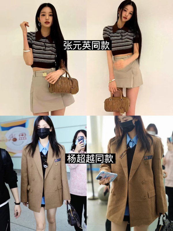 原厂Miu系女包Arcadie羊皮皱褶保龄球小方包波士顿手提单肩斜挎包|undefined