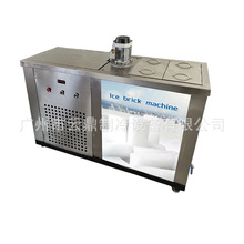 IKC 300kg ƱC ice block machine uCS