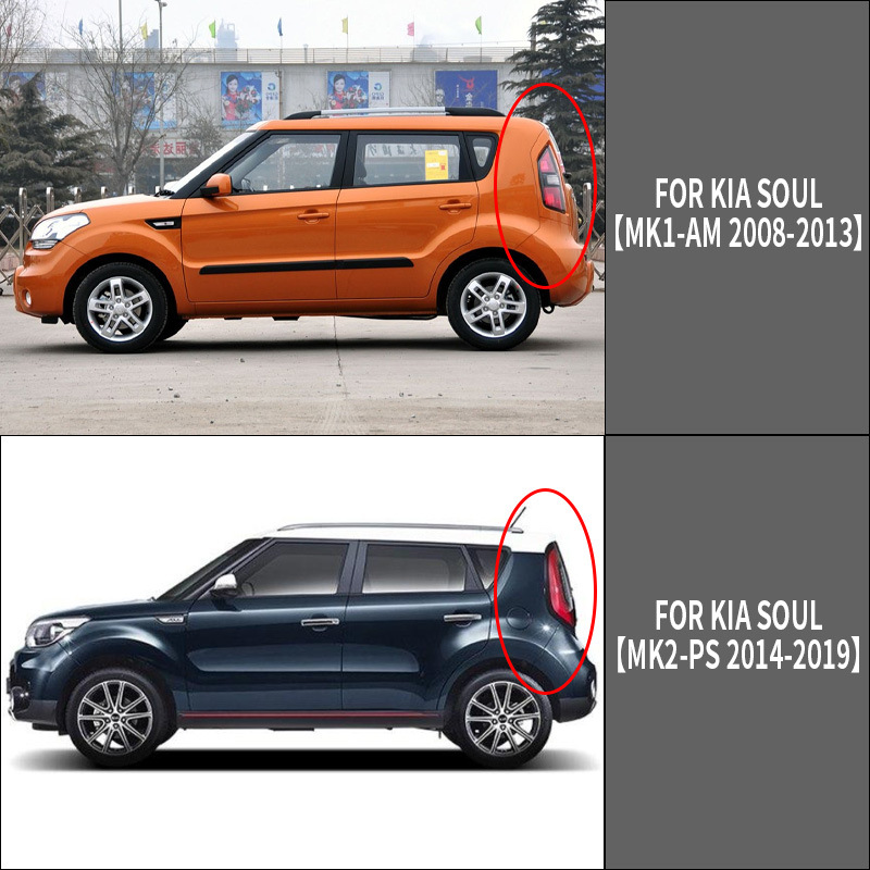 Suitable for Kia Soul Car Window Rain Shield and Rain Deflector